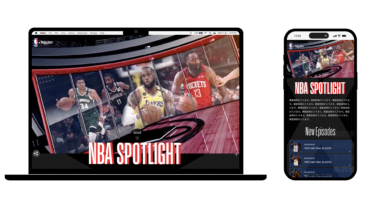 NBA Spotlight 特設サイト