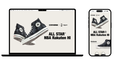 NBA MIX series CONVERSEコラボレーション「ALL STAR® NBA Rakuten HI」特設サイト