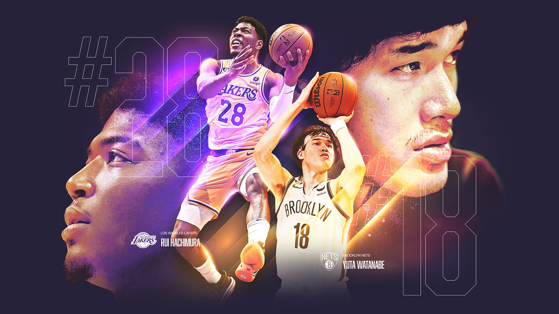 八村塁＆渡邊雄太 ビジュアル