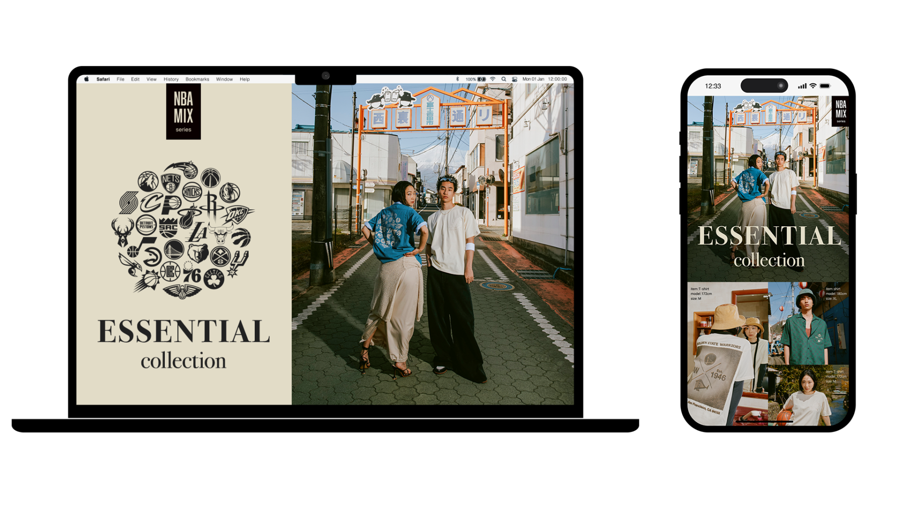 NBA MIX series「ESSENTIAL collection」特設サイト