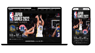 NBA JAPAN GAMES 2022 オフィシャルサイト