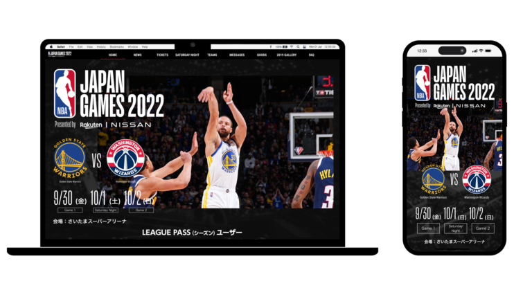 NBA JAPAN GAMES 2022 オフィシャルサイト