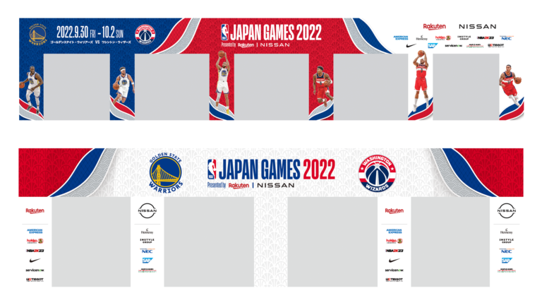 NBA JAPAN GAMES 2022 アリーナブランディング