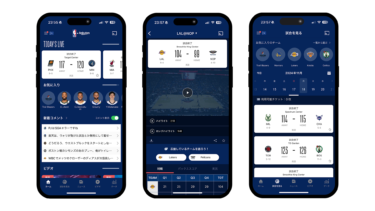 NBA Rakuten APP