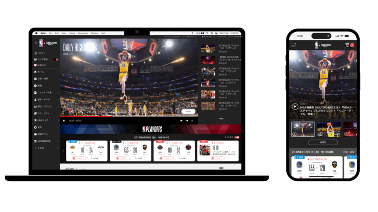 NBA Rakuten オフィシャルサイト