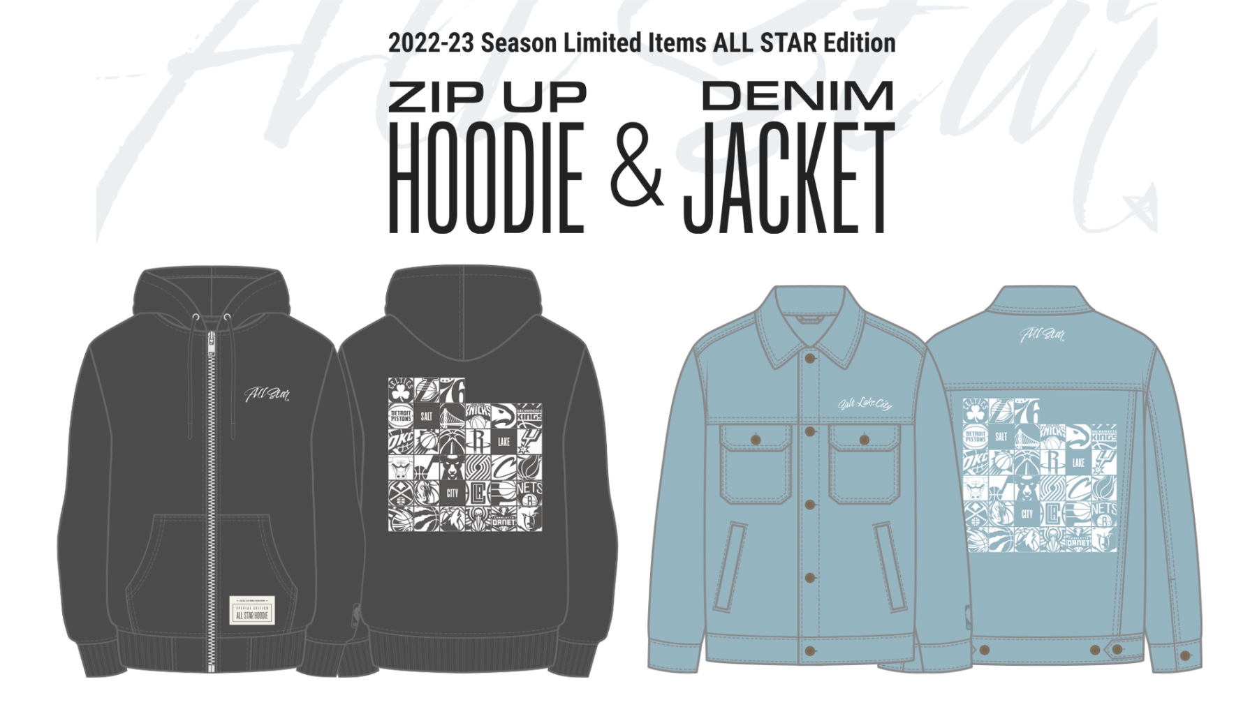 NBA MIX series「ZIP UP FOODIE ＆ DENIM JACKET」