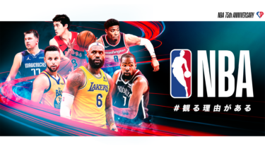 NBA Rakuten 2021-22シーズンキービジュアル Vol.3