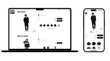 NBA Style ブランドサイト
