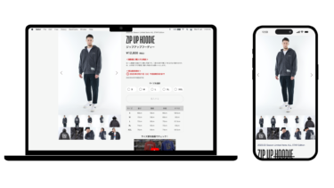 NBA MIX series「ZIP UP FOODIE ＆ DENIM JACKET」特設サイト