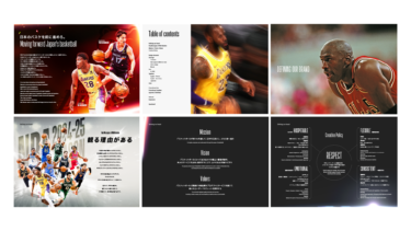 NBA Rakuten BRAND GUIDELINES