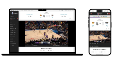 NBA Rakuten オフィシャルサイト