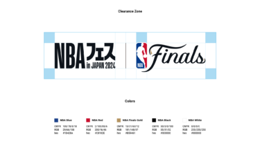 NBA フェス in JAPAN 2024 ロゴ