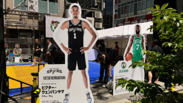 NBA フェス in JAPAN 2024 等身大パネル