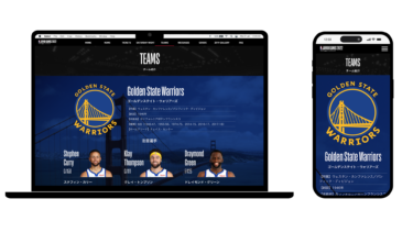 NBA JAPAN GAMES 2022 オフィシャルサイト