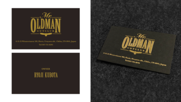 Mr. OLDMAN CUT CLUB