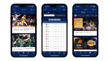 NBA Rakuten APP