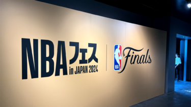 NBA フェス in JAPAN 2024 ロゴ