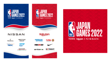 NBA JAPAN GAMES 2022 アリーナブランディング