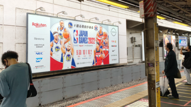 NBA JAPAN GAMES 2022 メインビジュアル