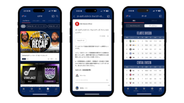 NBA Rakuten APP