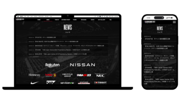 NBA JAPAN GAMES 2022 オフィシャルサイト