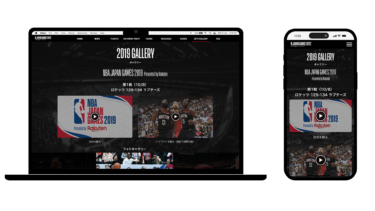 NBA JAPAN GAMES 2022 オフィシャルサイト