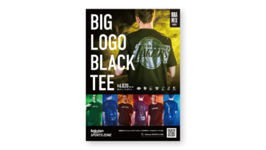 NBA MIX series「BIG LOGO BLACK TEE」