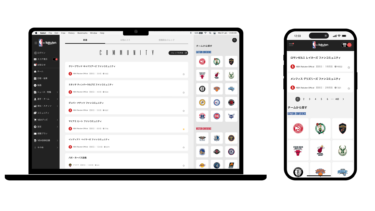NBA Rakuten オフィシャルサイト