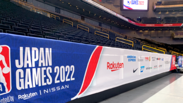 NBA JAPAN GAMES 2022 アリーナブランディング